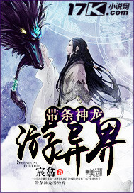 胯下挺进教师美妇身体