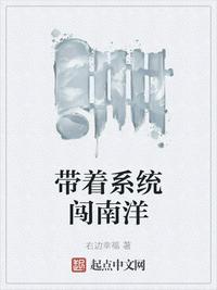 欧美精品一国产成人性影视