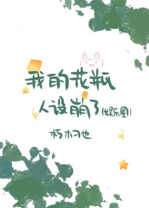 孤狼之血1电影完整在线观看