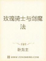 张敏的老公