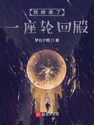 魔兽世界术士幻化