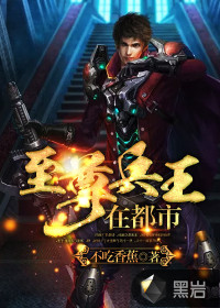 小说在长途汽车上妻子