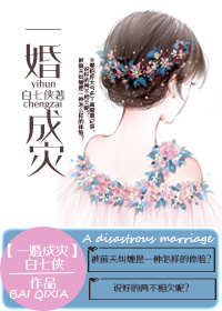 走一步楼梯更深入好痛