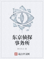 色导航站