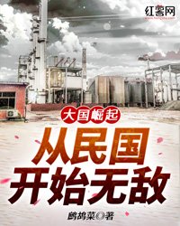 啊啊啊不要插