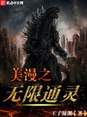 乡村乱日