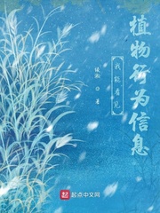 TUBE人妖多次泄精