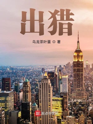 国产精品对白