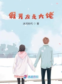 红岩小说在线阅读