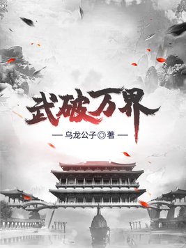 森歌集成灶官网网站