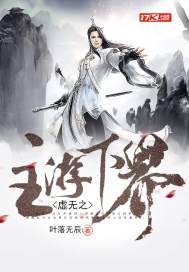 www.逼