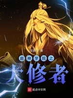 糖心LOGO在线观看免费观看