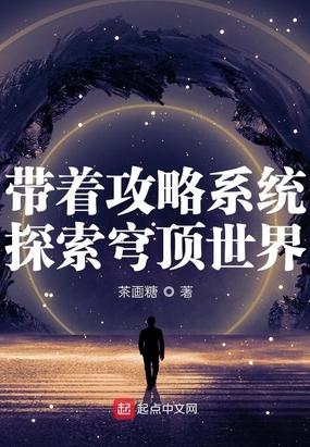 冰冷少帅荒唐妻txt下载