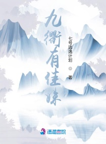 国产精品jizz在线观看软件