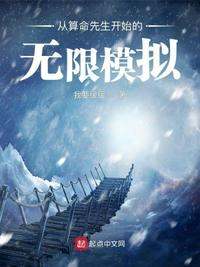 境遇之数
