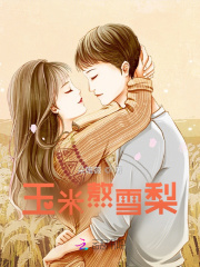 tttzzz668su