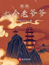 女人吃贝贝瓜的好处
