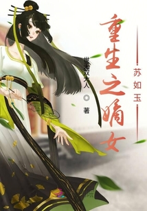 宅男导航