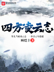 揉捏奶