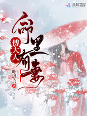 六条壬晴
