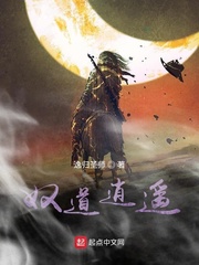 复仇者联盟4在线观看超清