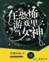 周晓琳12厘米实心球