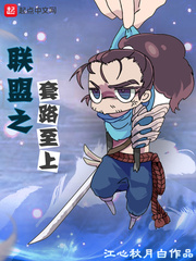 神马影视超神