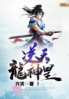 反派变成白月光[快穿]