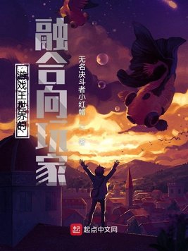 秋水易色全文阅读免费正版