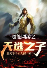 王一彤未打码照片图片