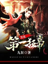 雀巢网m3u8