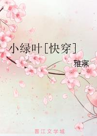 军训男生宿舍晨勃图片