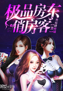 禁止的爱善良的未删减版80