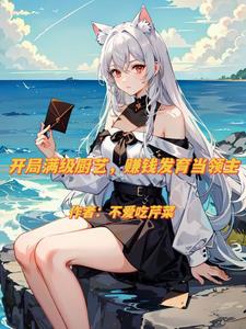 平凡岁月的魅力