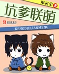 蝴蝶不是鸟