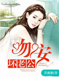 段誉猛上刀白凤合集