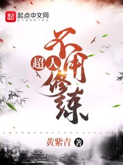 xfplay宣宣理论片先锋影音