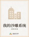 校服下白嫩的小乳
