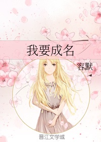 丫丫网站