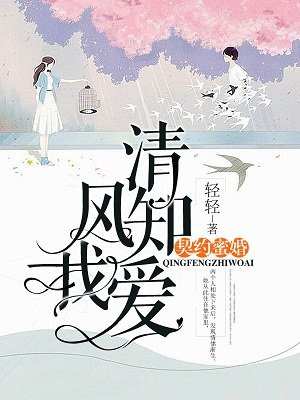 林中小屋2