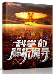 茶啊冲