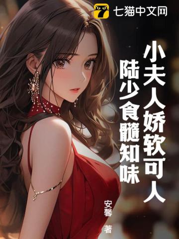 黑夜传说2:进化