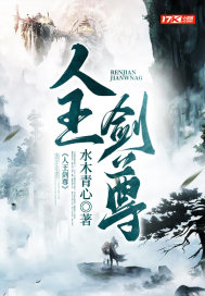 快播视频网站
