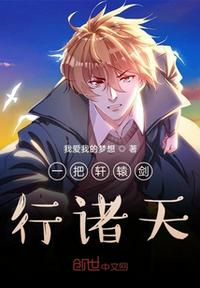 光棍天堂免费观看在线观看
