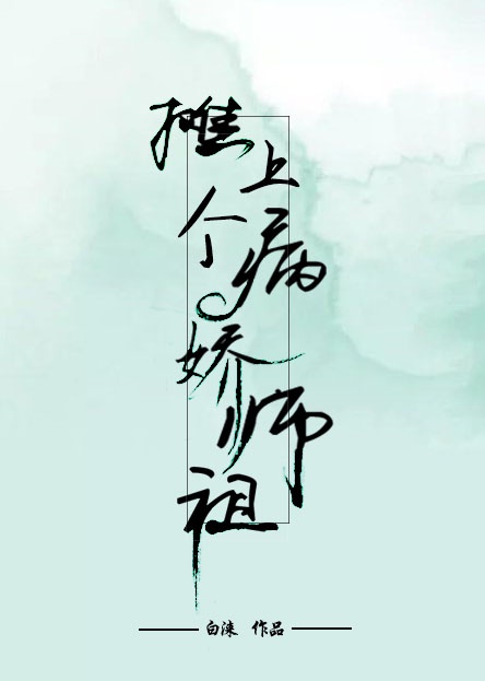 69x x在线观看