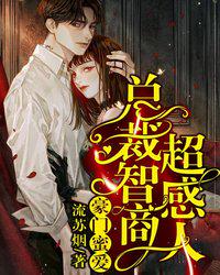 大桥未久无插件播放