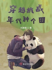 恋爱动漫推荐