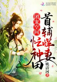 日本综艺在哪看