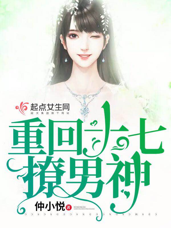 师娘宁中则