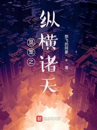 WRITE AS 直播间